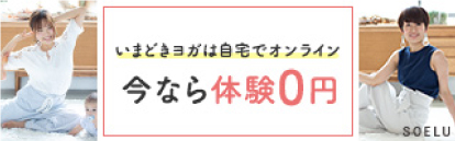 ダンロップスポーツクラブ南古谷 料金 プログラム 口コミ 評判 Fitsearch