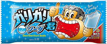 ガリガリ君 ダイエット
