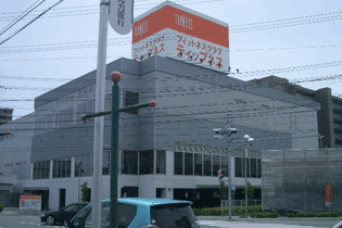 施設