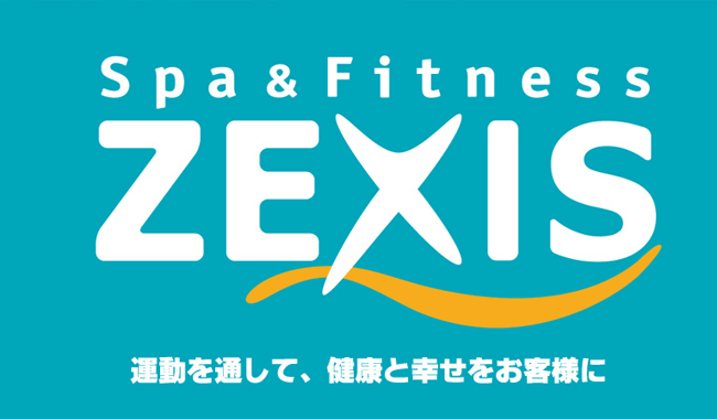 ゼクシス上尾の口コミ一覧 お近くのスポーツジムを探すならfit Search フィットサーチ