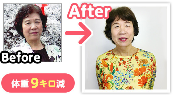 下重 恭子さん:画像