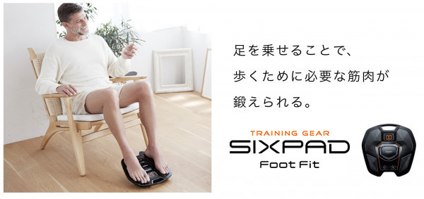 シックス パッド フット フィット 使い方