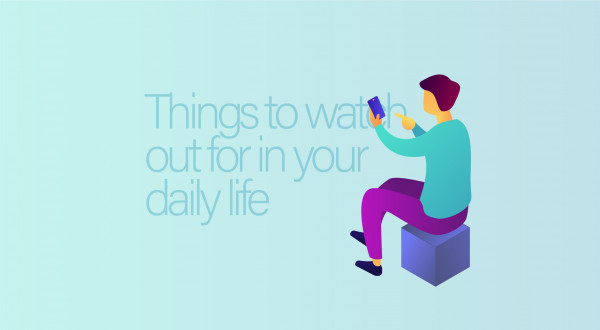 日常生活で気をつけること