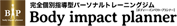 BiP