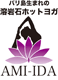 アミーダ
