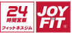 JOYFIT24