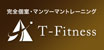 T-Fitness