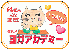 御茶ノ水ヨガアカデミー