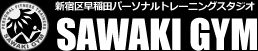 Sawakigym