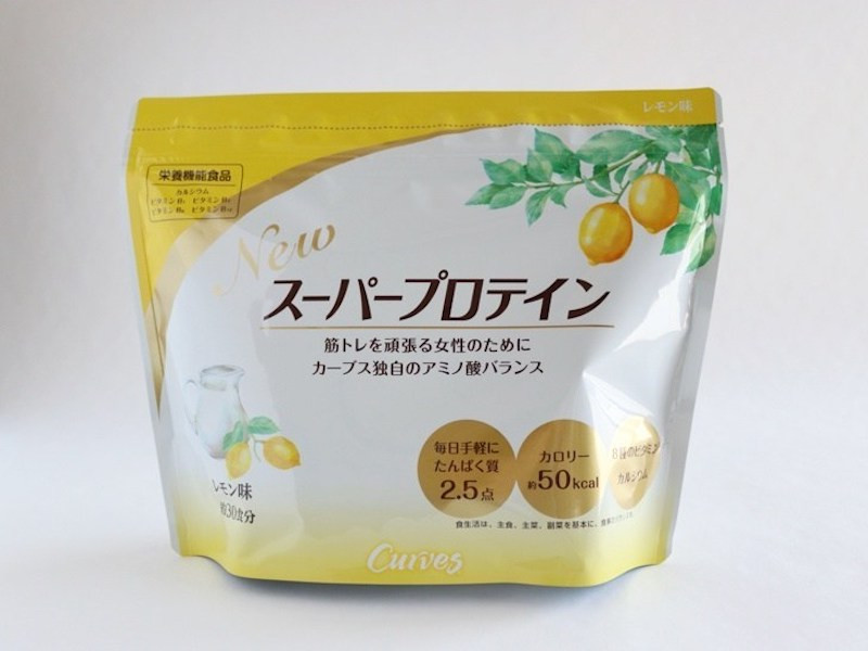カーブスプロテイン レモン味 - エクササイズ