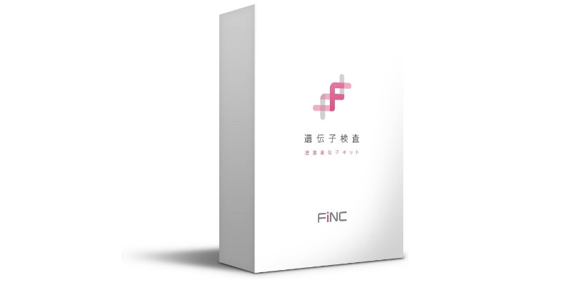 finc 肥満遺伝子検査キット