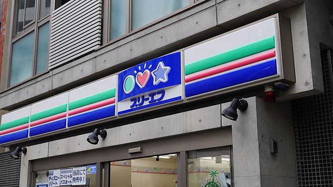 スリーエフは、