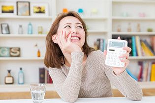 1トレーニング 1283円〜 通うほどお得！