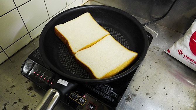 トーストを作る