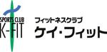 Fitness Club K-FIT（フィットネス ケイ・フィット）