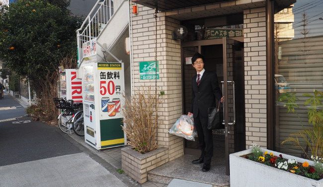 「今日もいい天気だ！」