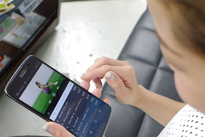 【非公開　2018/08/03 18:29】メガロス 市ヶ谷店::家での運動メニュー（動画配信）などアプリを使用して毎日トレーナーさんから指導を受けられる