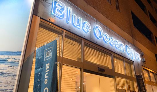 Blue Ocean Gym(ブルーオーシャンジム) 新町店のメイン画像
