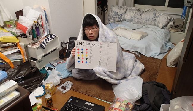 できました。テーマは「無限地獄」。
内容はやりながらご説明します。

