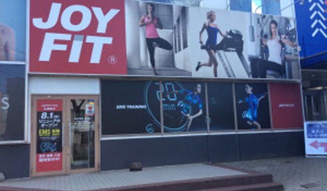 Joyfit24 札幌麻生 料金 プログラム 口コミ 評判 Fitsearch