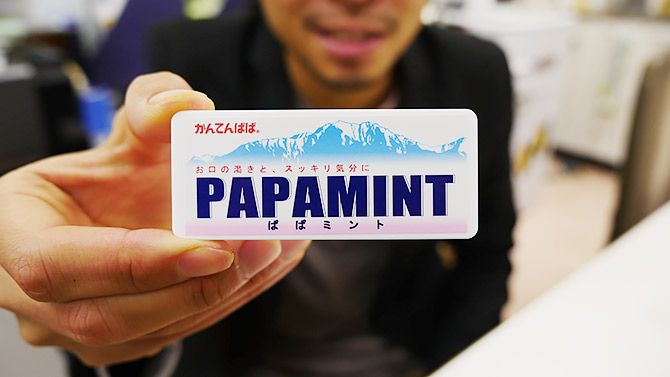 これも寒天です！