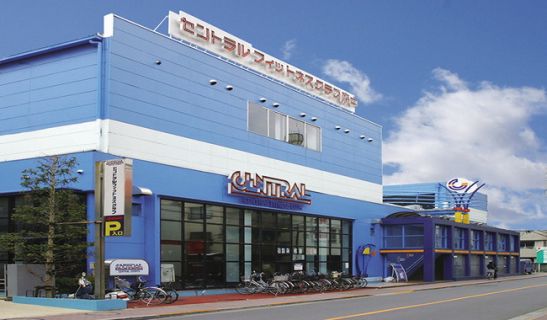 セントラルフィットネスクラブ府中のメイン画像