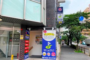 駅近！24時間営業！系列店舗利用可能！何度でもゴルフができる環境！