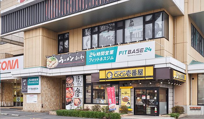 Fitbase フィットベース 24 八尾太子堂 料金 プログラム 口コミ 評判 Fitsearch