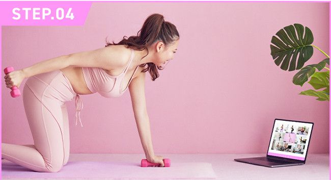 STEP４　オンライントレーニング