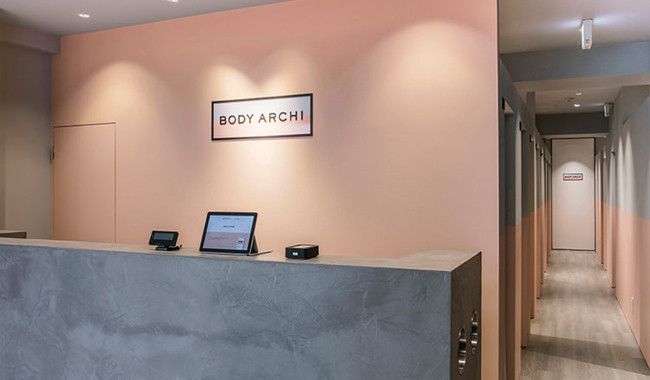 【閉店】BODY ARCHI（ボディアーキ）新宿都庁前店