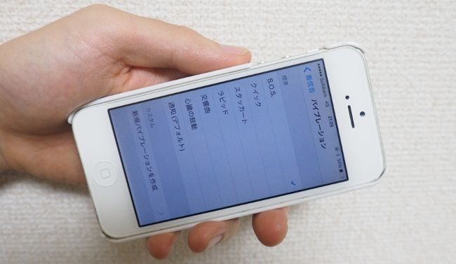 同じ振動に飽きてきたら簡単に振動パターンを変更できます。

