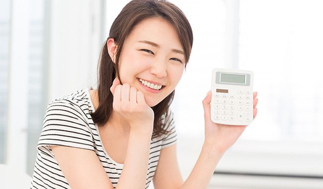 1レッスン99円～なので、お得に続けられる