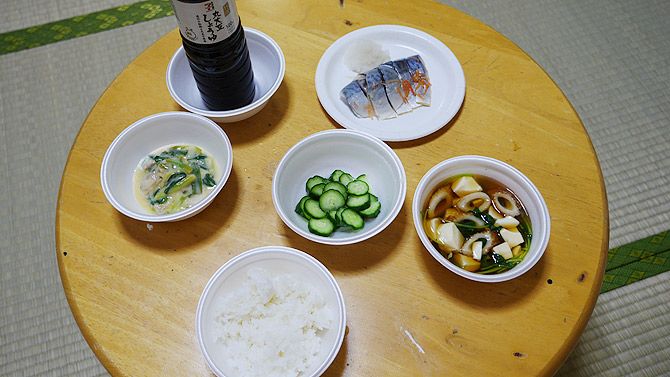 それを再現しました！