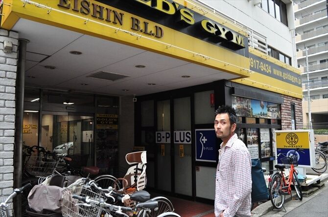 環境を変えて、自分を刺激