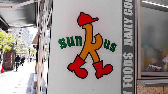 サンクスでは、