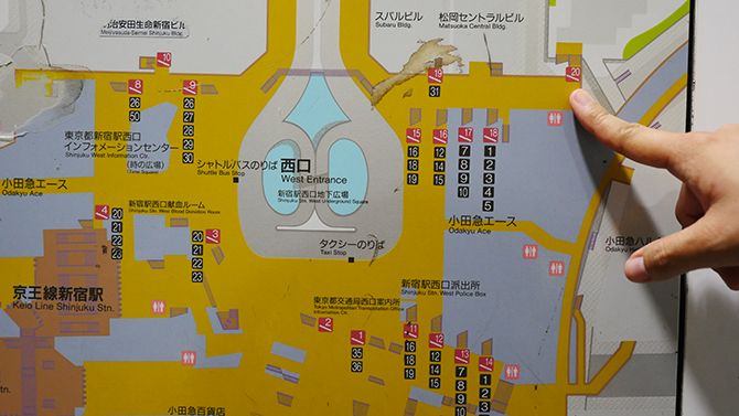 新宿には20個も階段がある！