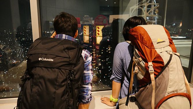 新宿の街並が一望できる絶景