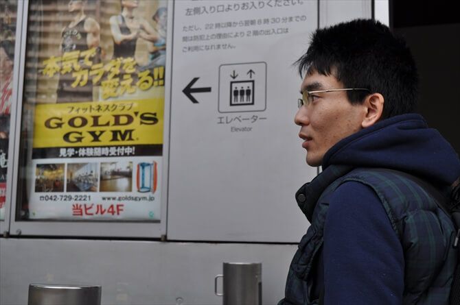 学生時代から続く運動習慣