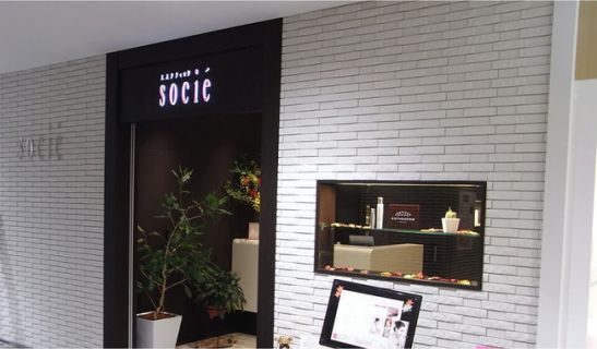 エステティックサロン ソシエ 上大岡店のメイン画像