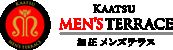 加圧メンズテラス