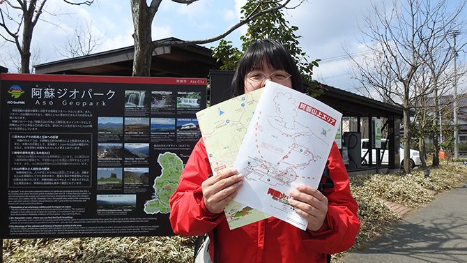 ここで情報をゲットできます