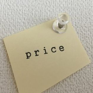 低料金で通いやすい！