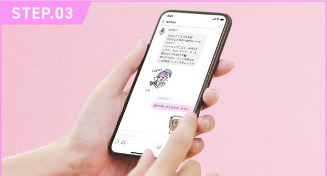 STEP3　チャットで食事報告