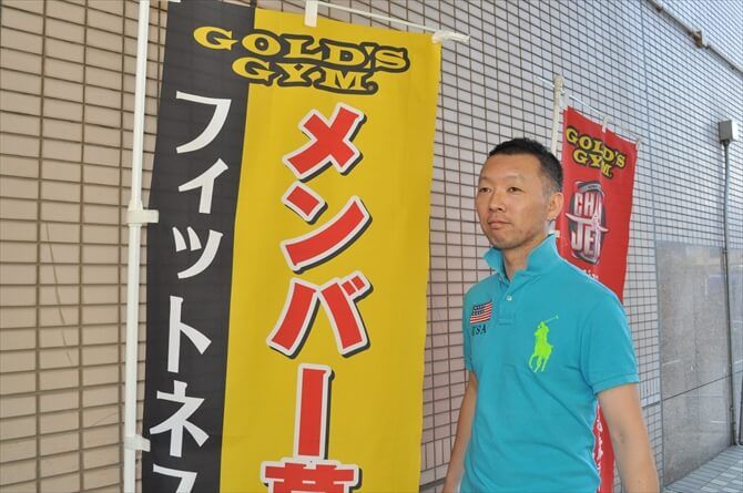 ダイエットとは無関係だと思っていたが