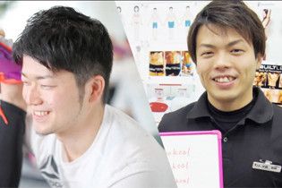 全員正社員の専属パーソナルトレーナー