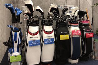 手ぶらでＯＫ！無料レンタルクラブも完備