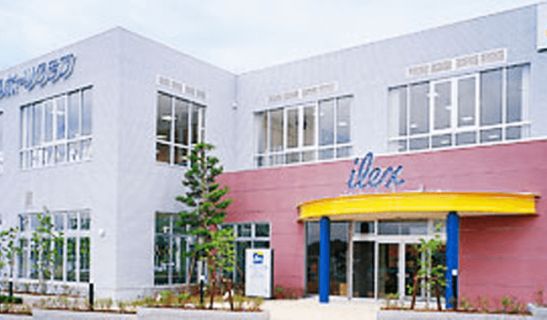 アイレクススポーツクラブ豊田のメイン画像