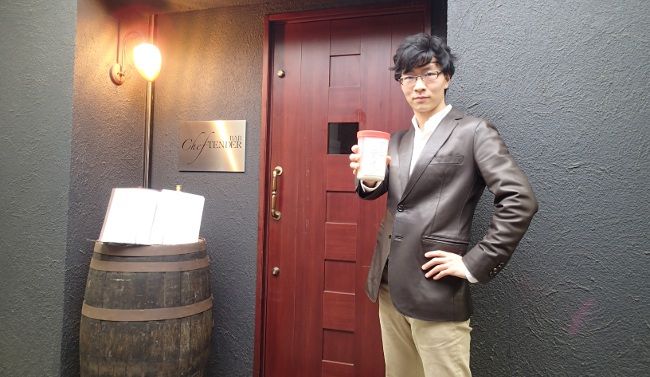 大田区西蒲田にあるBAR CHEF TENDERさんに協力をお願いします。
バーっぽい恰好にしてみました（初体験）

