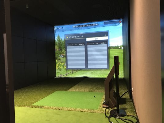 レッスンルーム