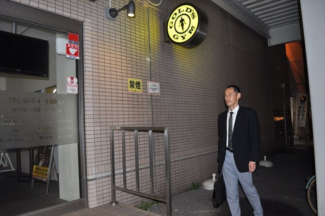 自分らしからぬ意識の変化に